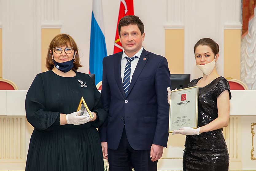 Firm Isoterm JSC became a laureate of the Prize of the Government of St. Petersburg in the field of quality